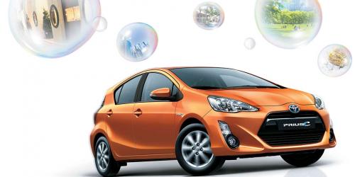 priusc galbig 1